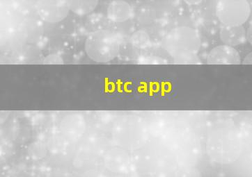 btc app